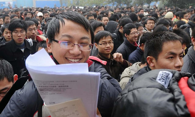 六盘执业医师考试地点有哪些-六盘执业医师考试地点