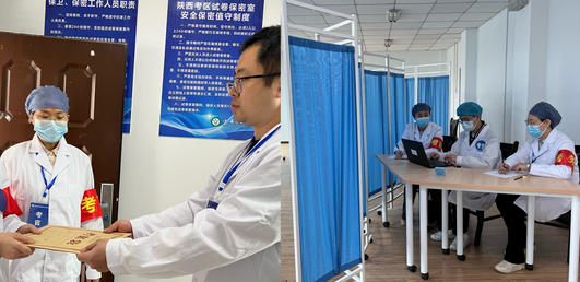 执业助理医师临床-执业助理医师临床