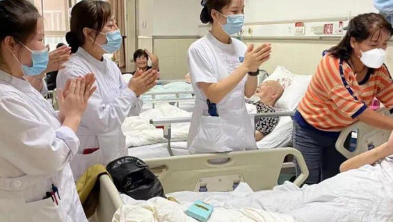 执业临床医师资格证-执业医师资格证