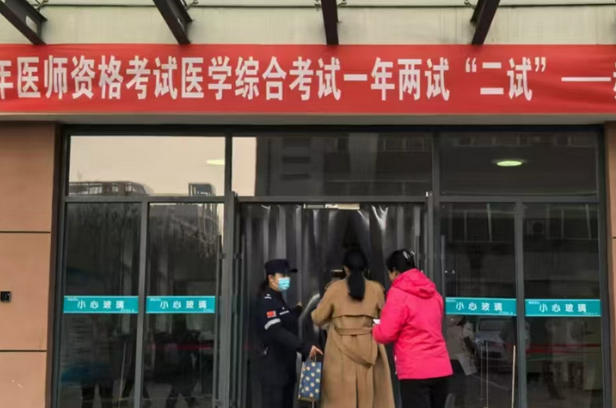 四川成都市执业医师考试-四川成都执业医师考试