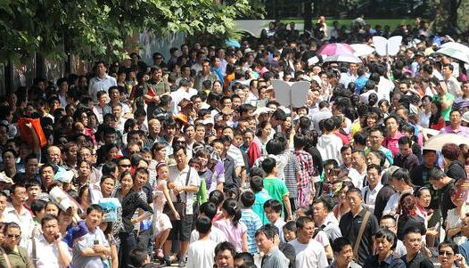 乡村全科医师和临床助理医师的区别-乡村全科医师 vs 临床助理医师