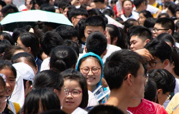执业医师临床报名-执业医师报名